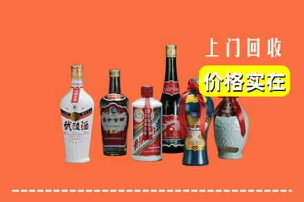 庐山市回收老酒