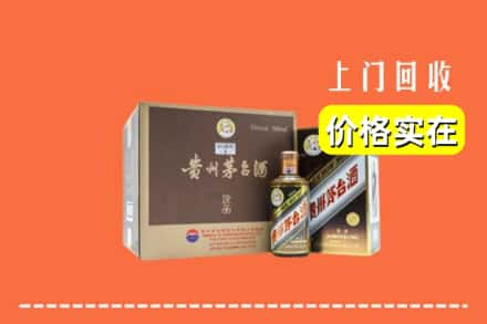 庐山市回收彩釉茅台酒